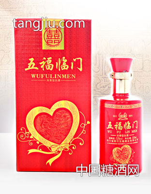 五福临门浓香型白酒（喜）