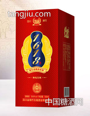 五福酒业五福临门