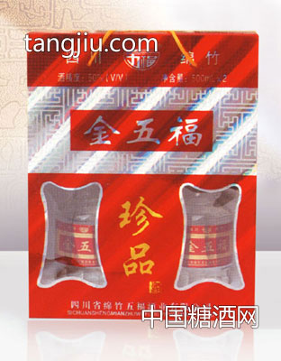 金五福（双礼盒）