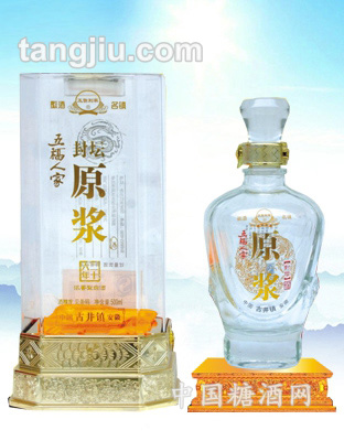 五福人家酒封坛原浆酒