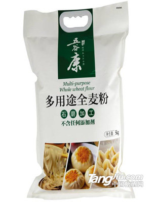 多用途全麦粉5kg