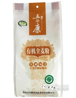 有机石磨全麦粉1kg