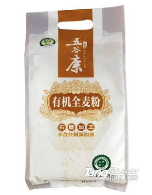 有机石磨全麦粉2kg