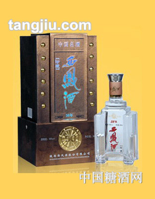 西凤酒50年