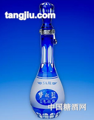 洋河梦之蓝-蓝色经典级