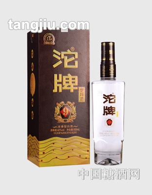 沱牌岁月酒