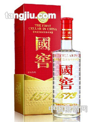 国窖1573
