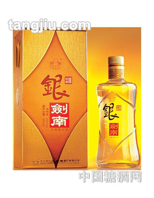 银剑南