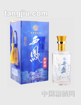 西凤御宴酒