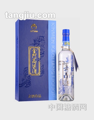 金门高粱酒珍品