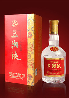 五湖液喜庆装