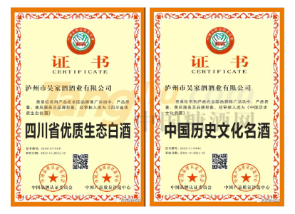 WPS图片-拼图.png