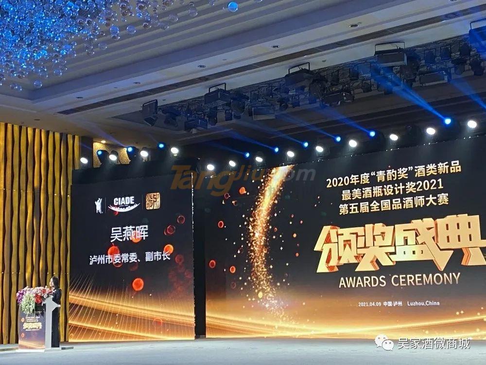 微信图片_20210412153039.jpg