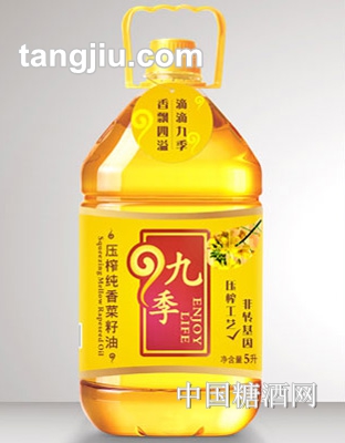 九季压榨纯香菜籽油5L