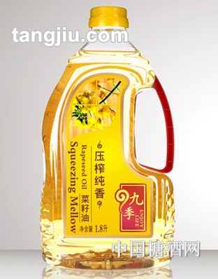 九季压榨纯香菜籽油1.8L
