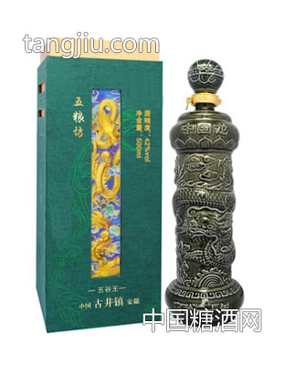 五粮坊中国龙
