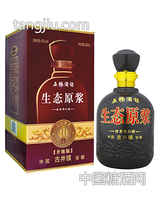 五粮坊 生态原浆10年