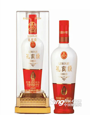 五粮液礼宾级全国招商13890975613