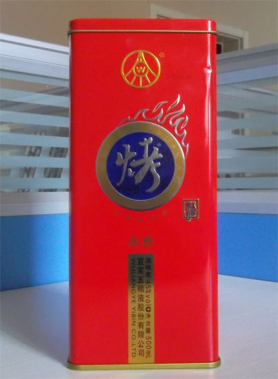 五粮液烤酒淡雅