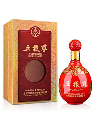 五粮液五粮尊礼品装52度500ml