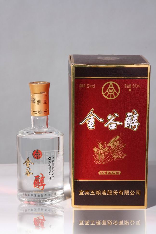 五粮液金谷醇金卡