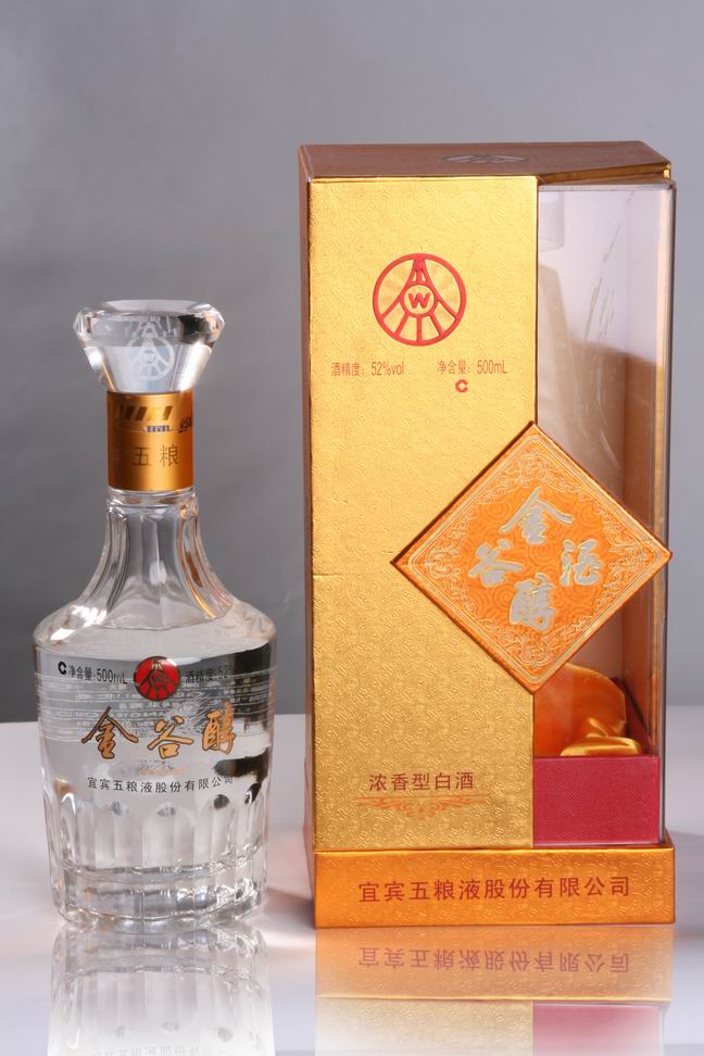 五粮液金谷醇豪华