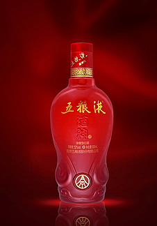 五粮液&#183;酒神酒