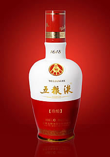 五粮液&#183;1618&#183;珍酿