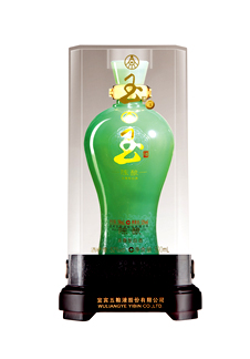玉酒陈酿