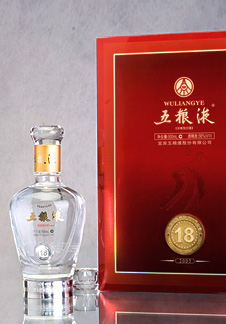 18五粮液礼盒