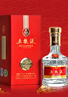 48度五粮液
