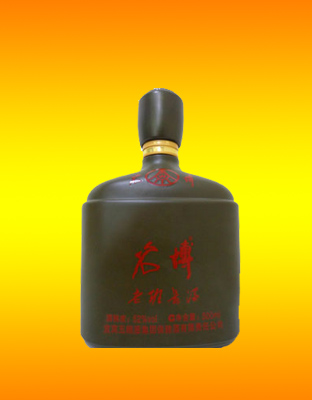 五粮液名博老班长酒