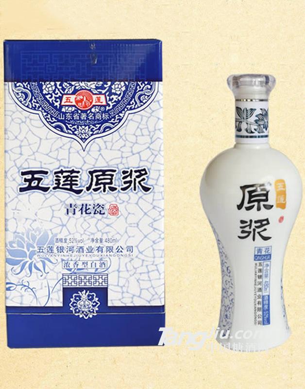 五莲原浆青花瓶480ml