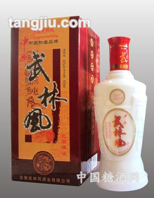 武林风兄弟情深酒