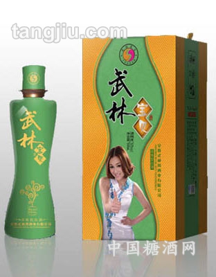 武林宝贝酒150元瓶