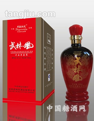 15年原浆酒560元瓶