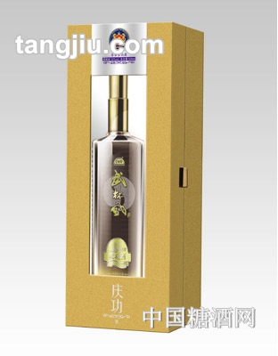 武林风庆功酒