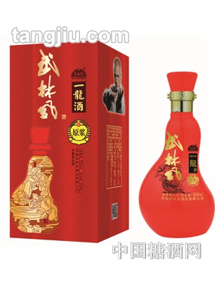 武林风武僧一龙亲笔签名酒K6