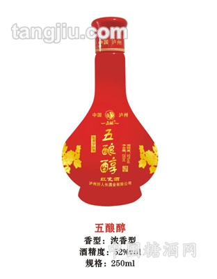 五酿醇光瓶250ml