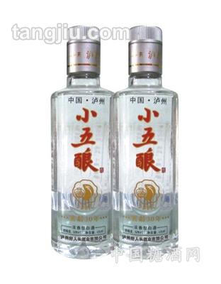小五酿125ml光瓶