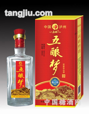 五酿梦-龙之纯