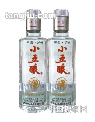小五酿酒125ml光瓶