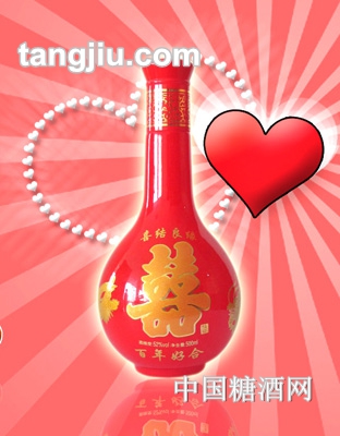 五酿囍酒