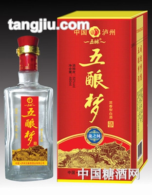 五酿梦-龙之纯
