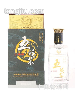 公爵
