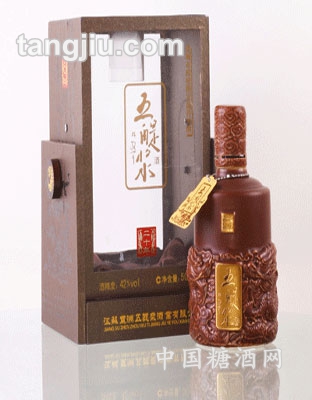 二十年陈酿