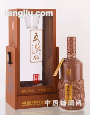 十五年陈酿