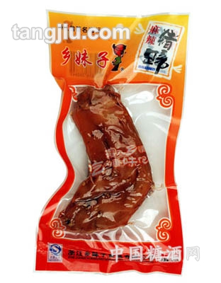 麻辣猪蹄