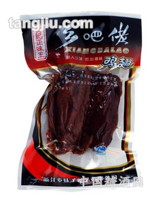 60克鸡翅