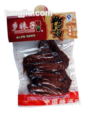 150克五香鸭翅